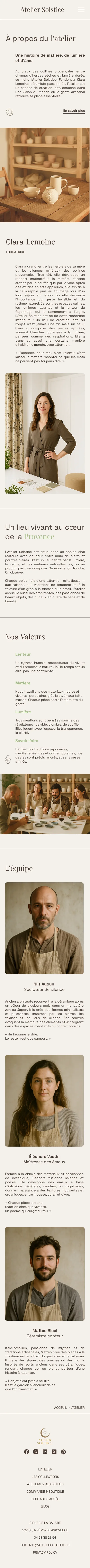 Page L'atelier Solstice — version mobile après refonte